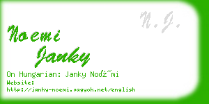 noemi janky business card